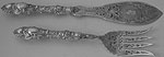 Victorian fish slice and fork Sheffield 1862 Martin, Hall and Company Prince Albert commemorative